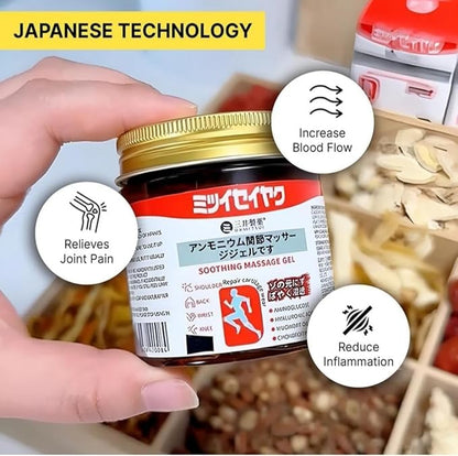 Japanese Instant Pain Relief Gel | BUY 1 GET 1 FREE
