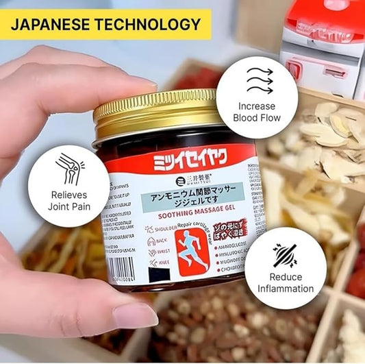 Japanese Instant Pain Relief Gel | BUY 1 GET 1 FREE